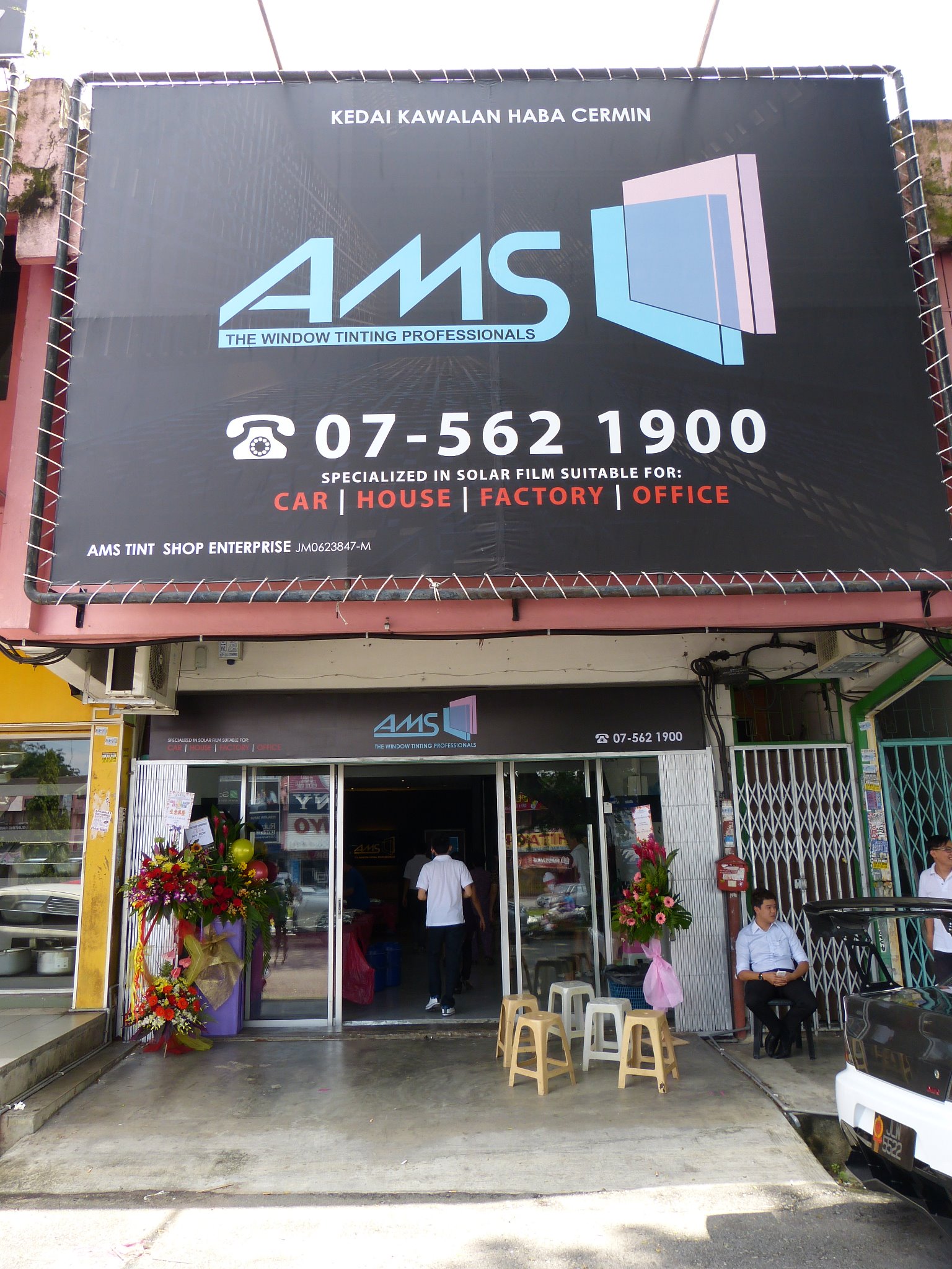 AMS TINT SHOP
