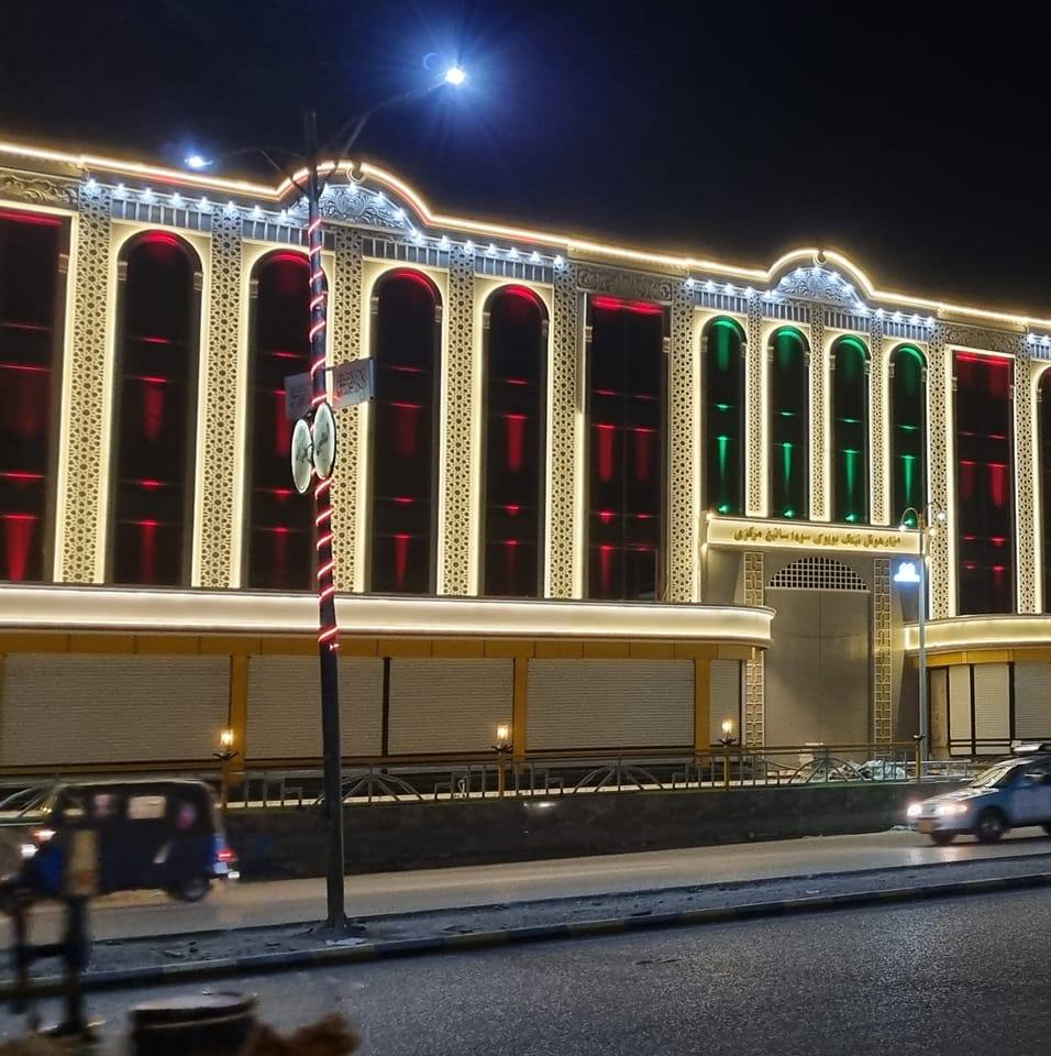 0700200577-0786686633-mazar-e-sharif