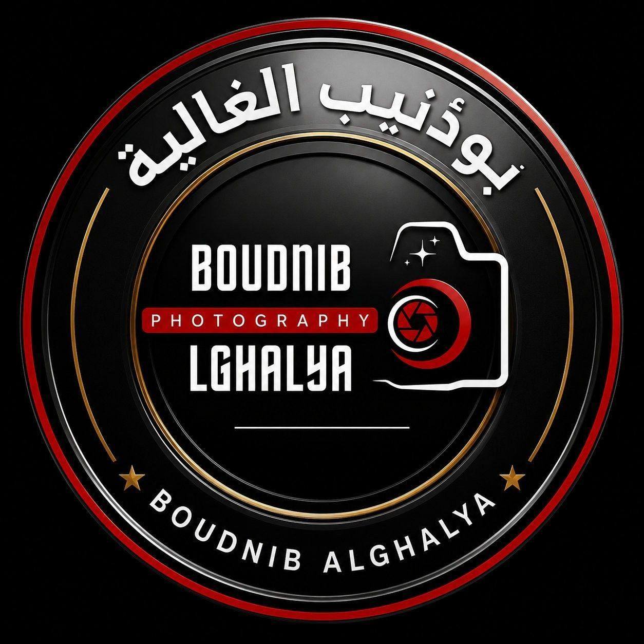 لي بغا يفرح وليداتو بـحرواطي... - بــــوذنيب الغاليـــــة ꧁ | Facebook