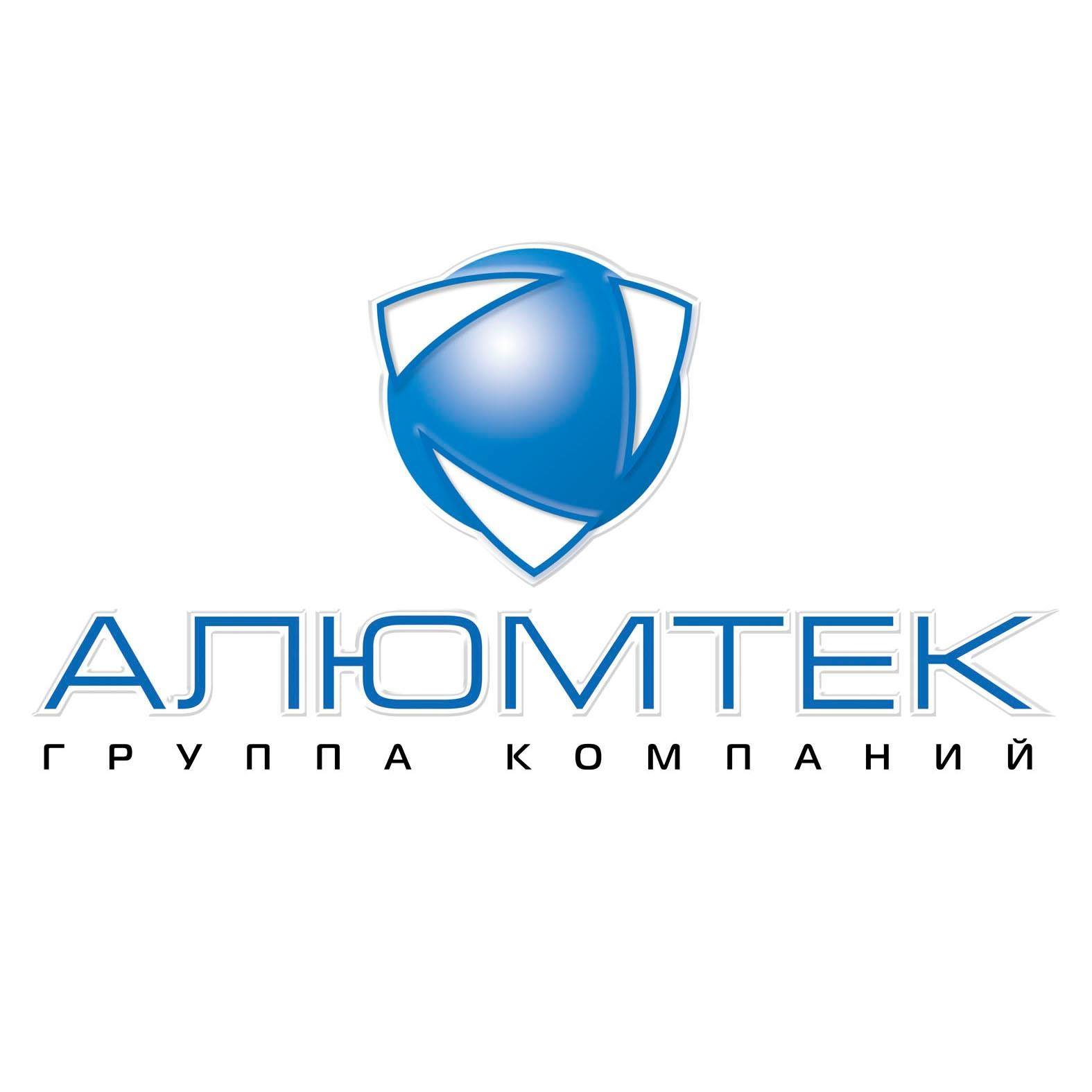 Алюмтек