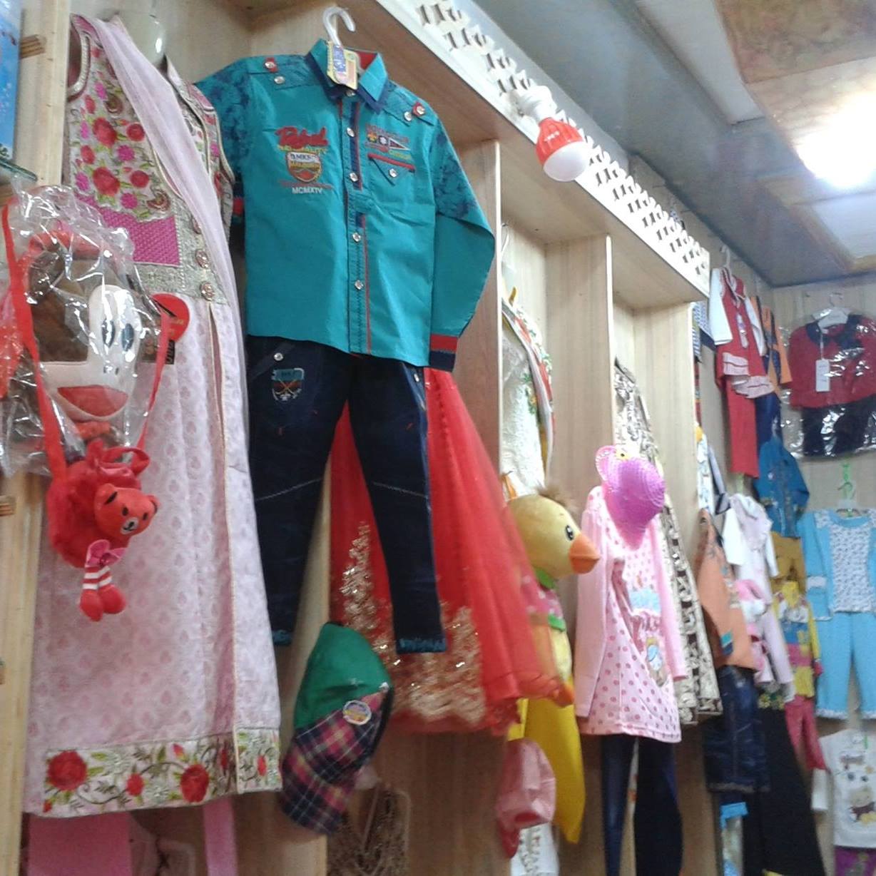 The Baby & Baba Shop | Sargodha