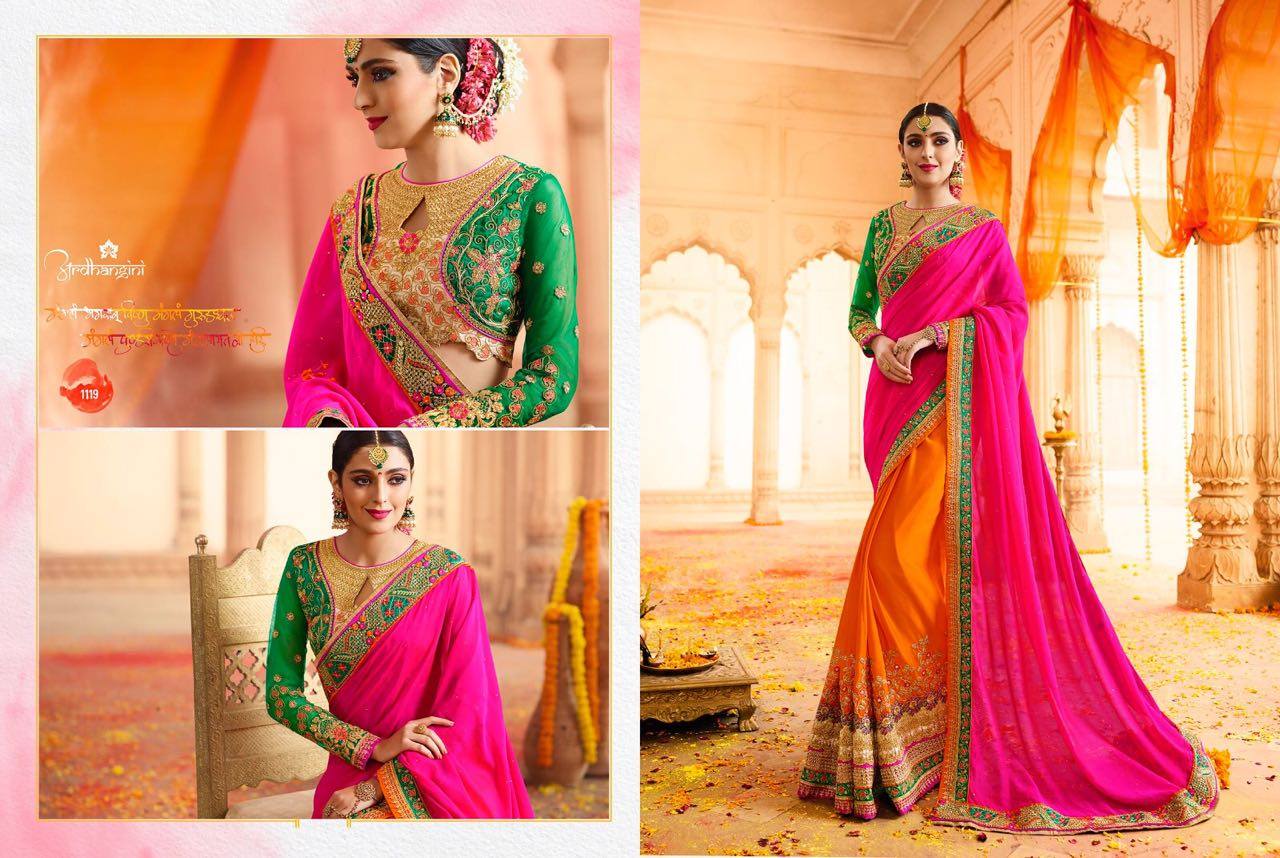 Shail Collections
