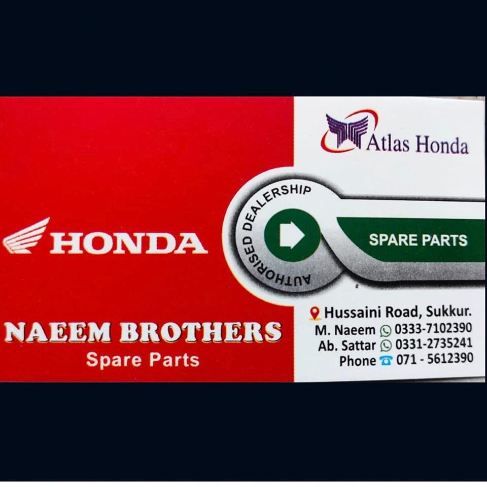 naeem-brothers-sukkur