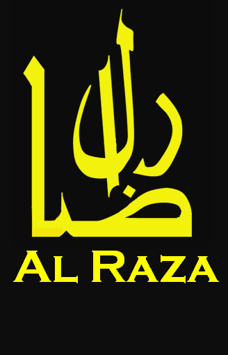 Al Raza Logo 🌸 11th Dhul Qadah, Birth Anniversary Of Imam Ali