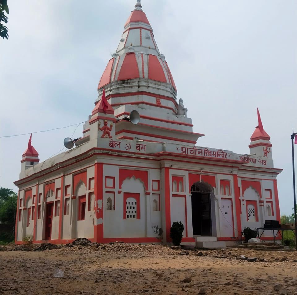 Samodhpur Shahagunj jaunpur | Shahganj (Jaunpur Dist.)