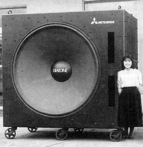 Shade Tree Audio