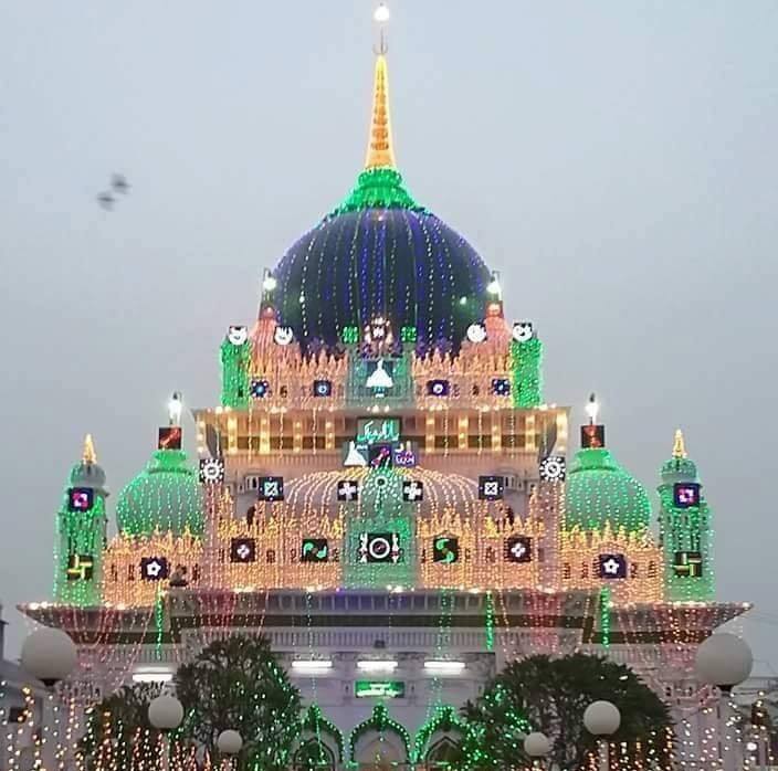 PYARA ISLAM پیارا اسلام