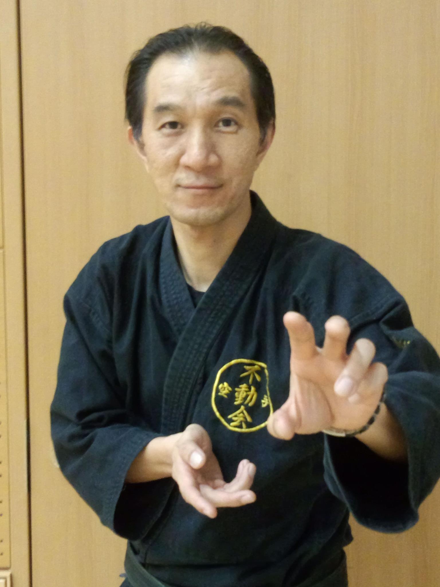 空手道 不動 会