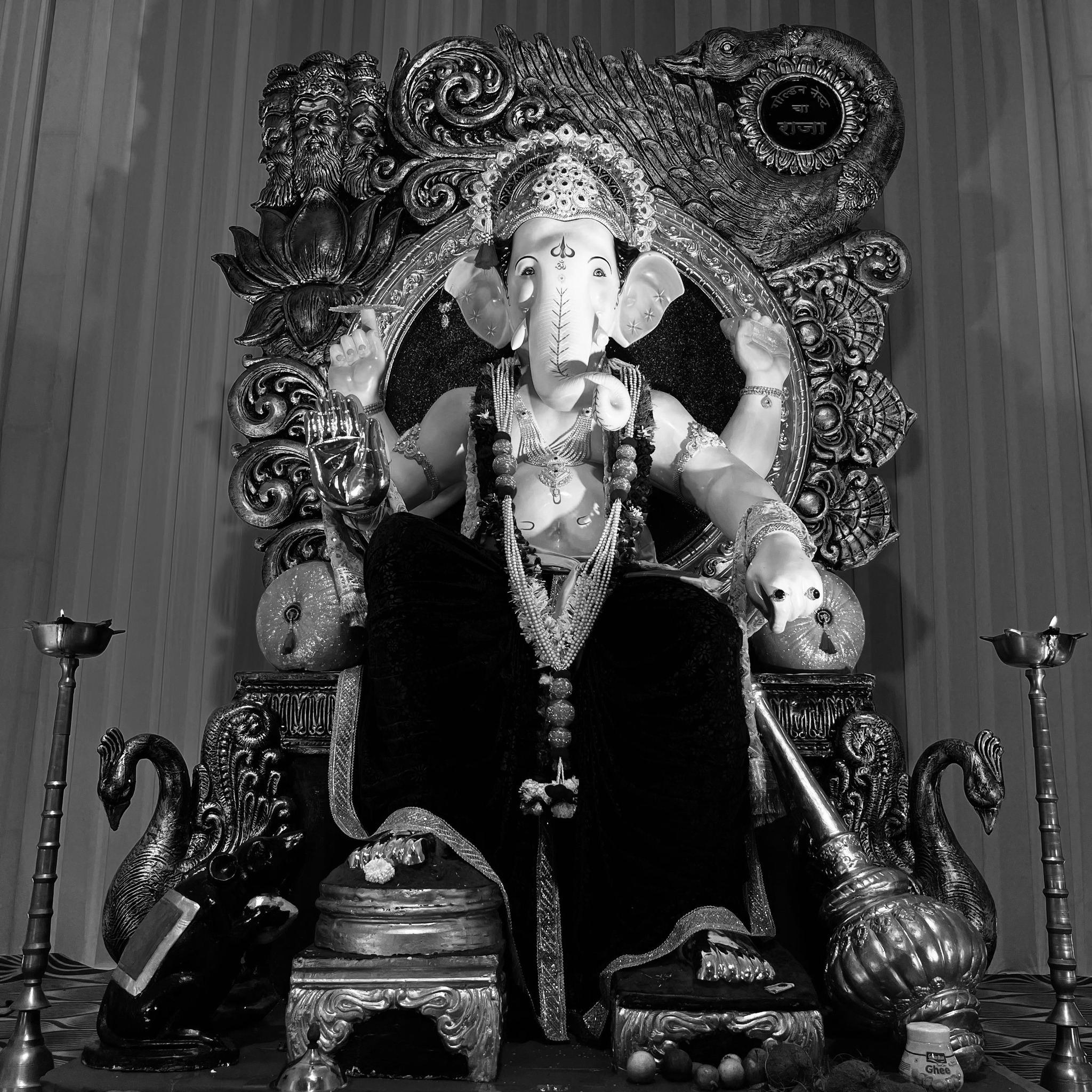 Golden NEST CHA RAJA | Bhayander
