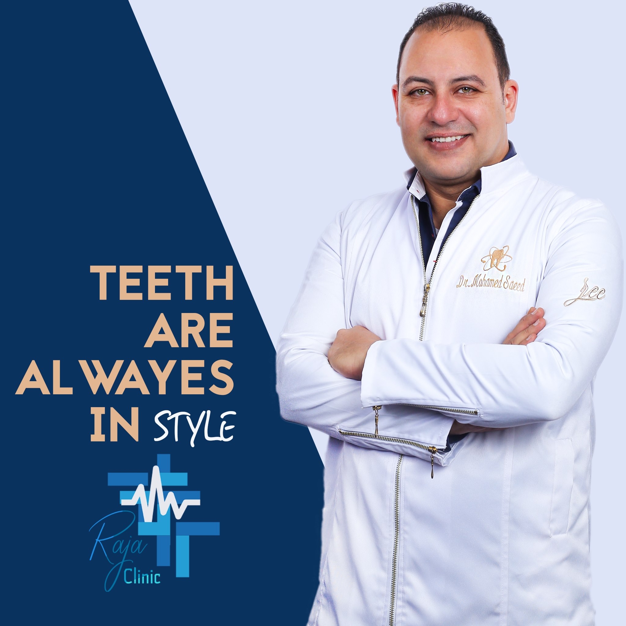 Dr. Mohamed Saeed - Raja Dental Clinic | Giza