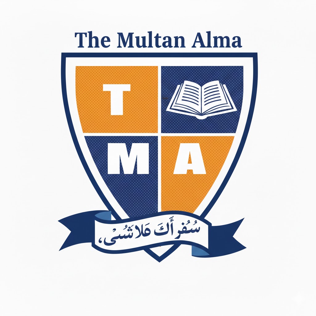 The Multan Alma Mailsi | Mailsi