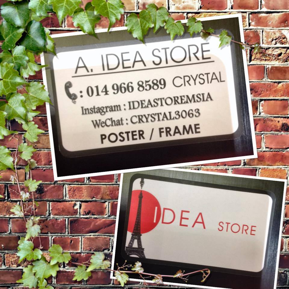 IDEA STORE