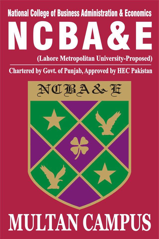 NCBA&E - Multan compus
