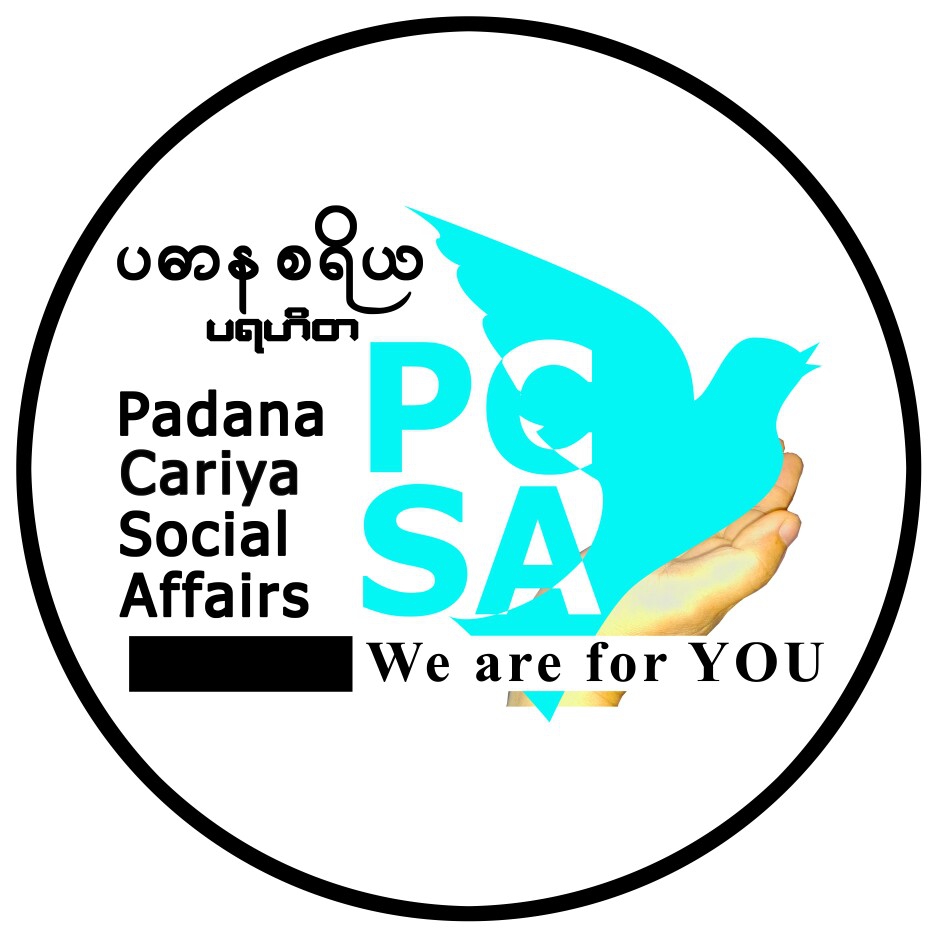 PCSA