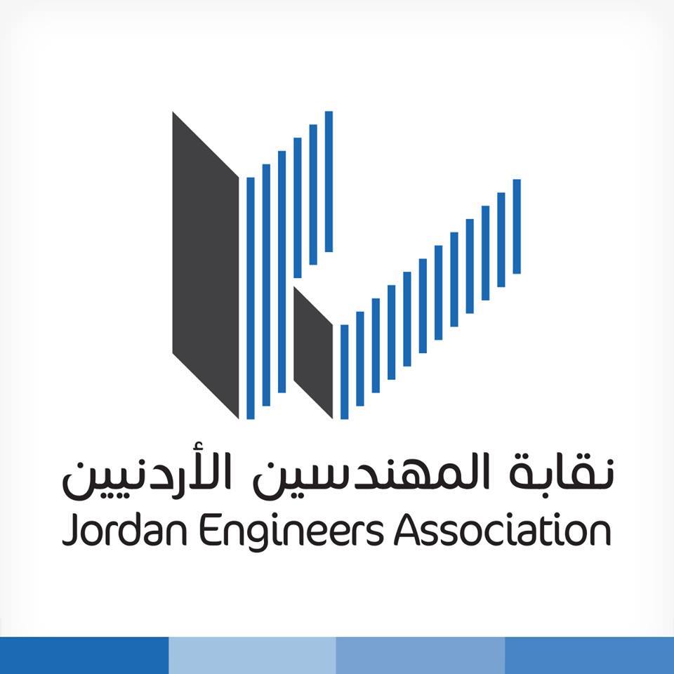 Handasa.jo هندسة.جو