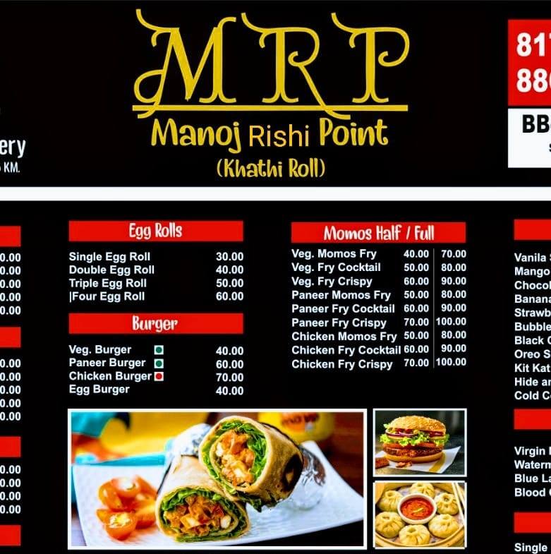 M R P