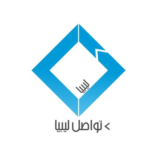 شركة تواصل ليبيا للأجهزة الإلكترونية - Tawasul Libya Electronics