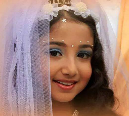 Sampa Rani - সম্পা রানী