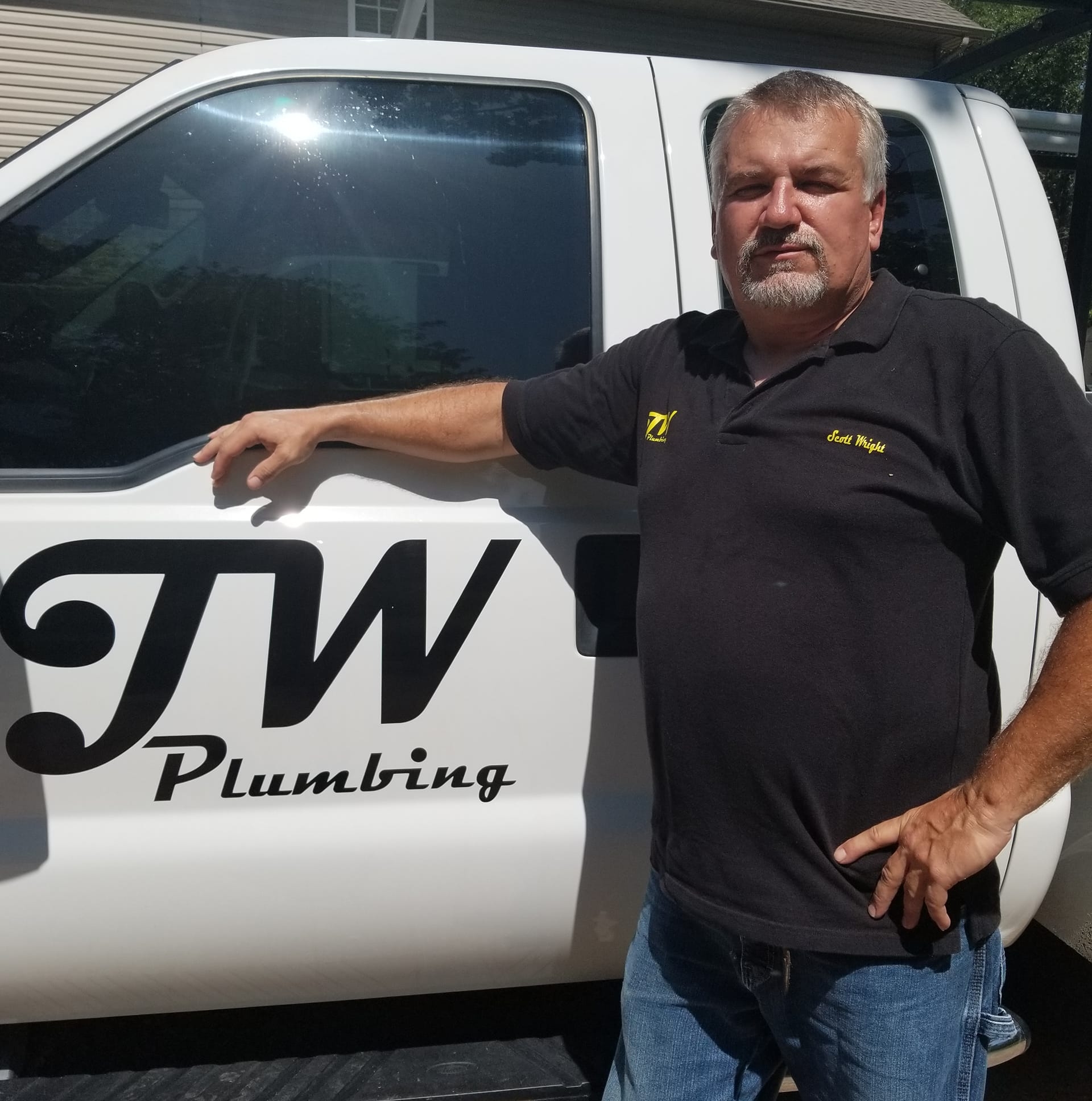 JW Plumbing LLC | Chandler OK