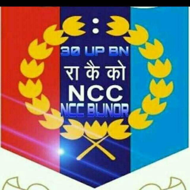 NCC Cadets