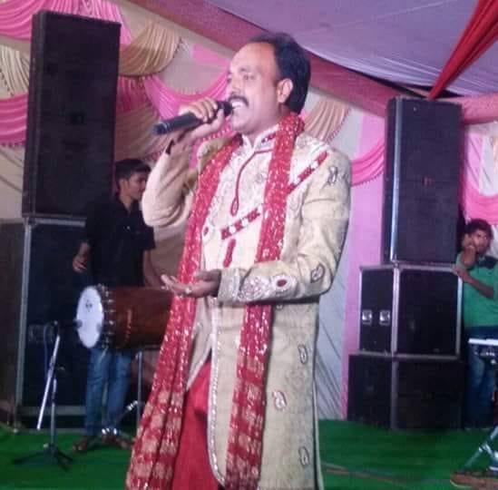 Subhash Rana Folk Singer