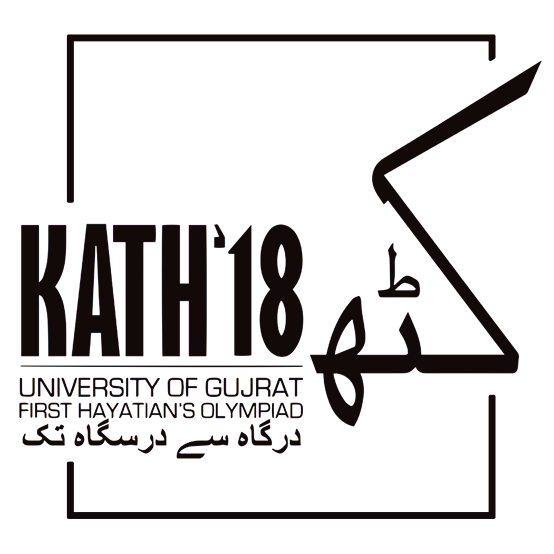 KATH '18 | Gujrat
