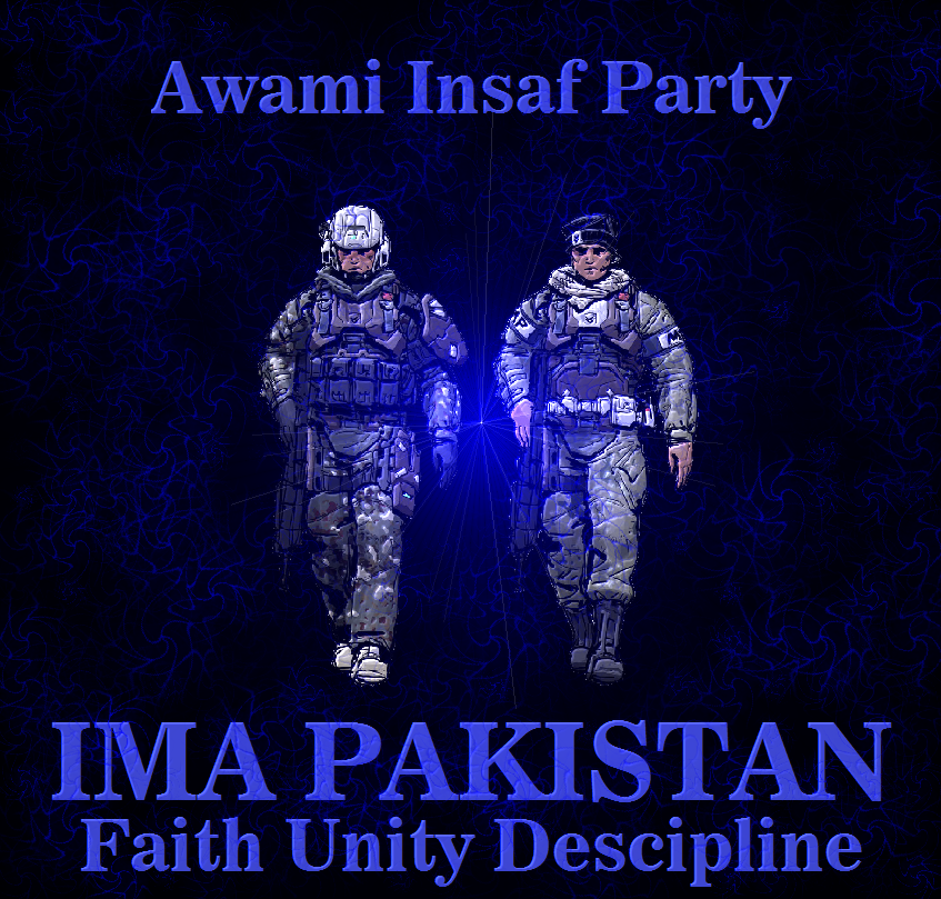 International Muslim Army-IMA Pakistan | Islamabad