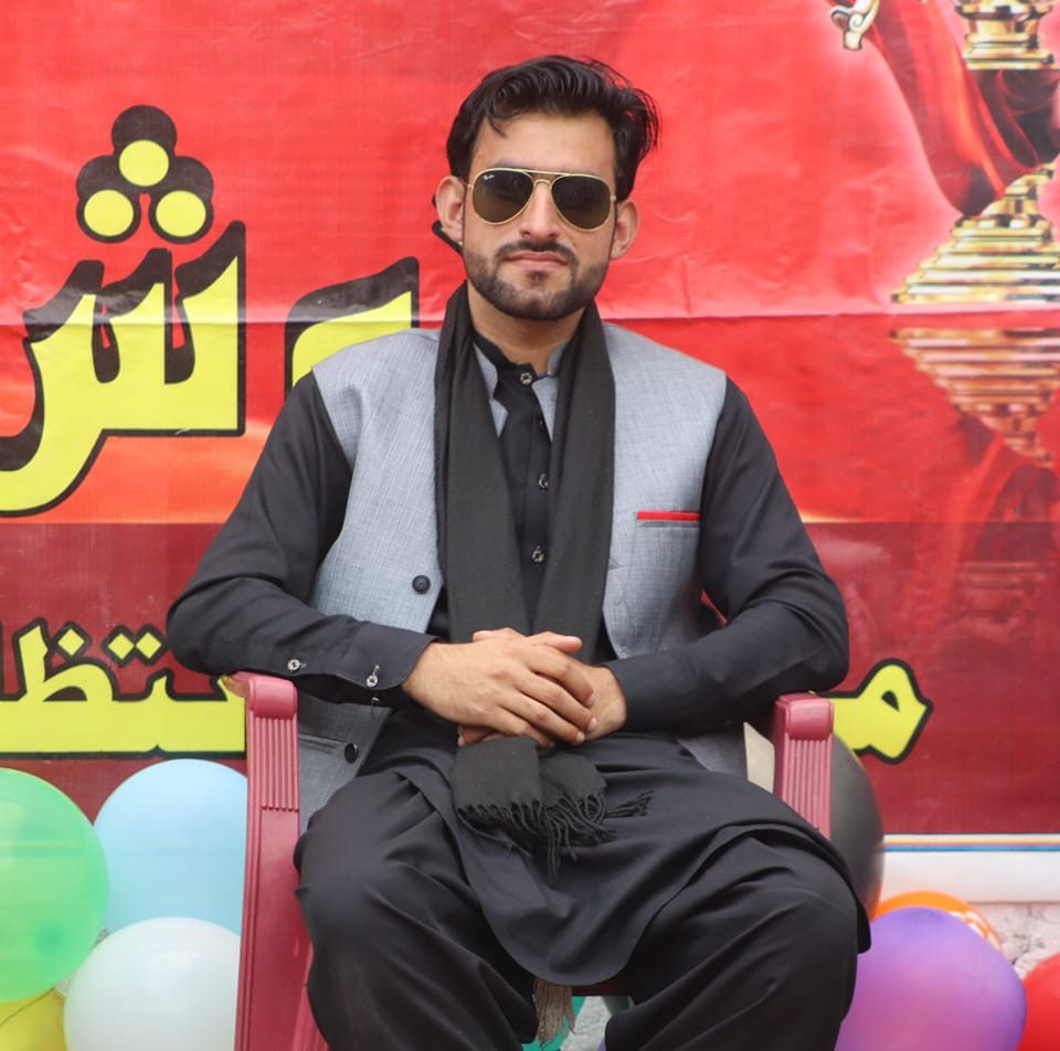 Zia ur Rahman official | Shangla