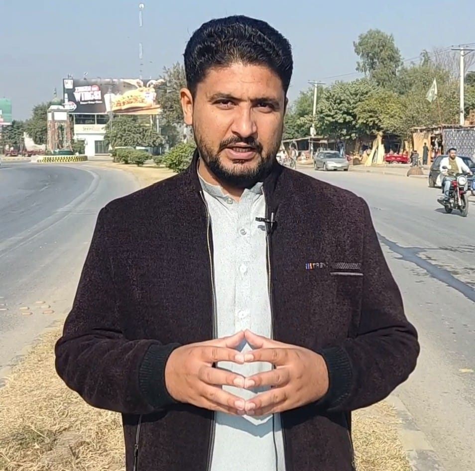 Inam Ullah Zafar
