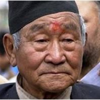 Bala Bahadur Rai Memorial Academy | Kathmandu