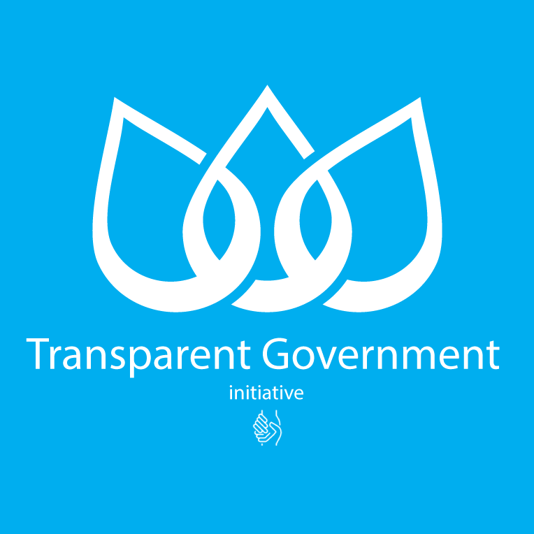 Transparent Government initiative