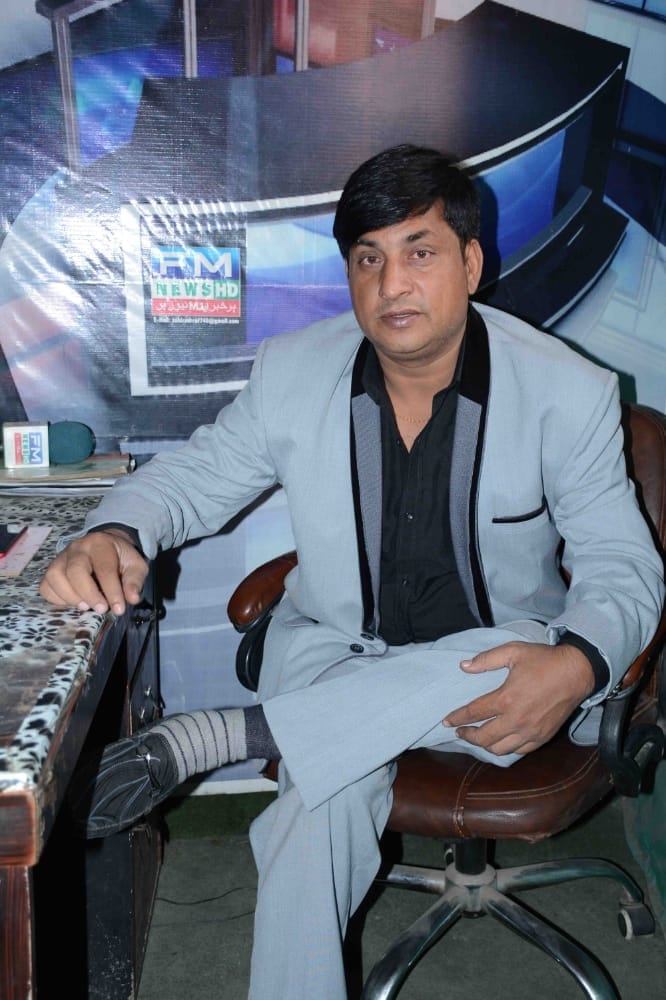 FM News HD | Faisalabad