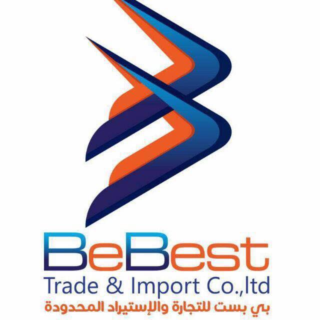 BeBest Trade & Import Co.,ltd بي بست للتجارة والاستيراد المحدودة | Sanaa