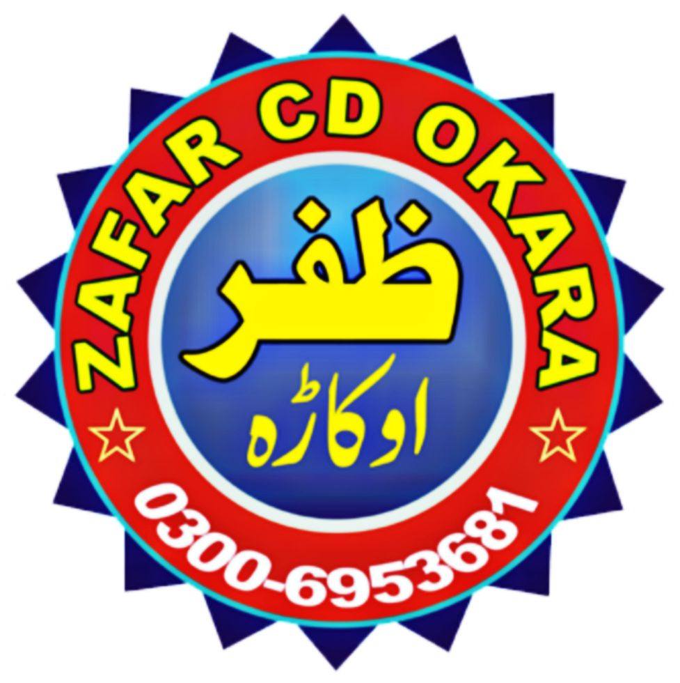 Zafar Cd Okara | Okara