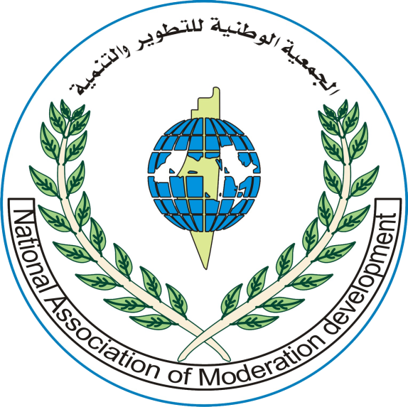 National Association Of Moderation Development - NAMD | Gaza