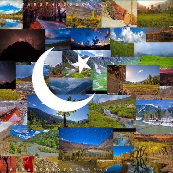 پاکستان، میری نظر سے
