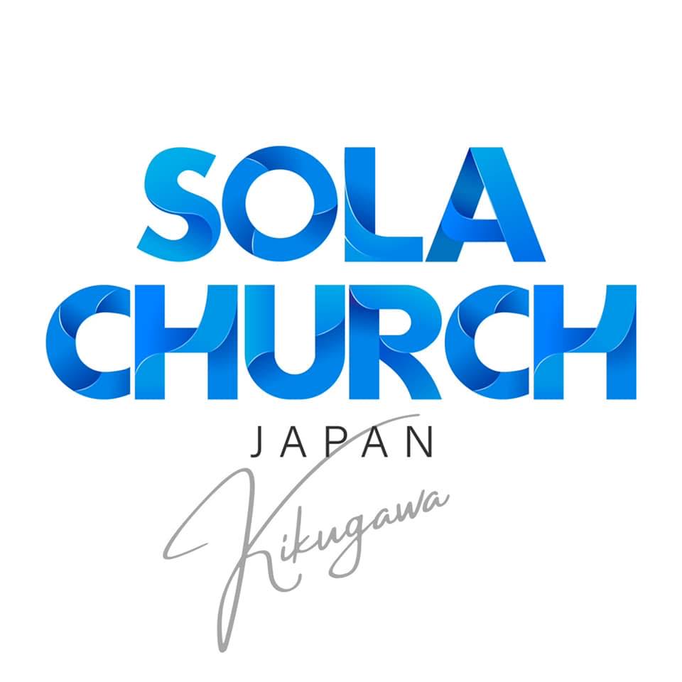 SOLA JAPAN KIKUGAWA - Shalom Família! 🙌 Está chegando o Encontro ...