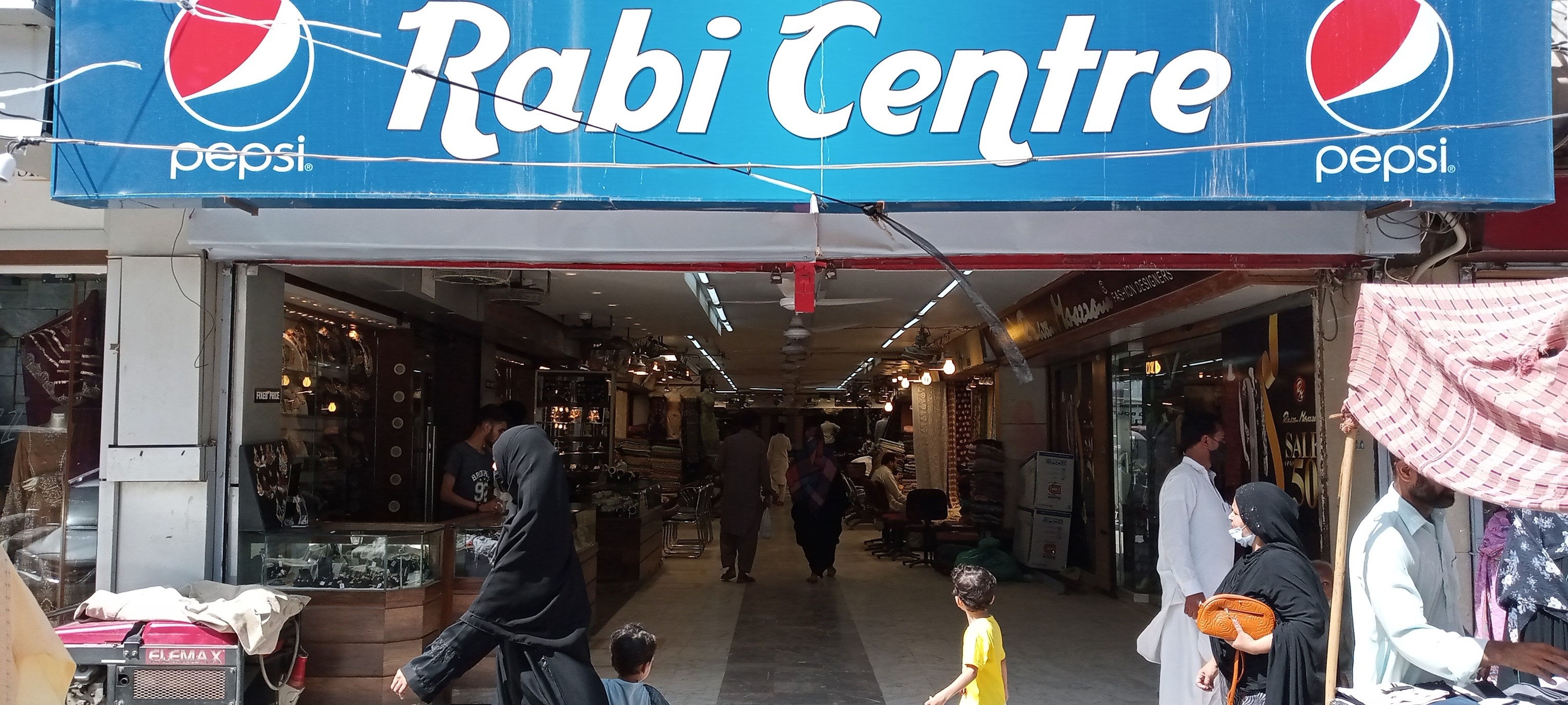 Rabi Center | Karachi