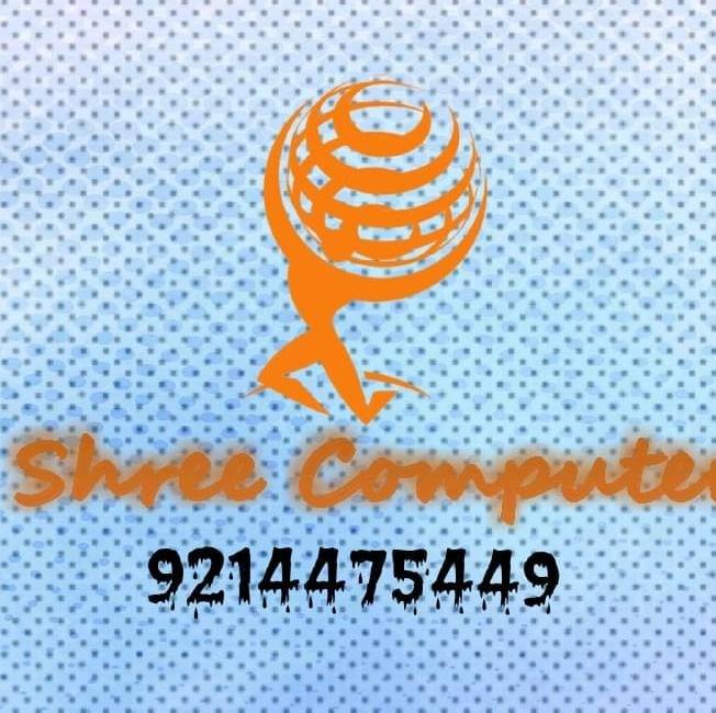 Shree Computer Bar | Pali-Marwar