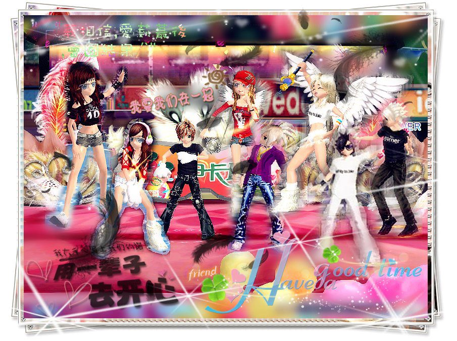 %\Sw33t family/%