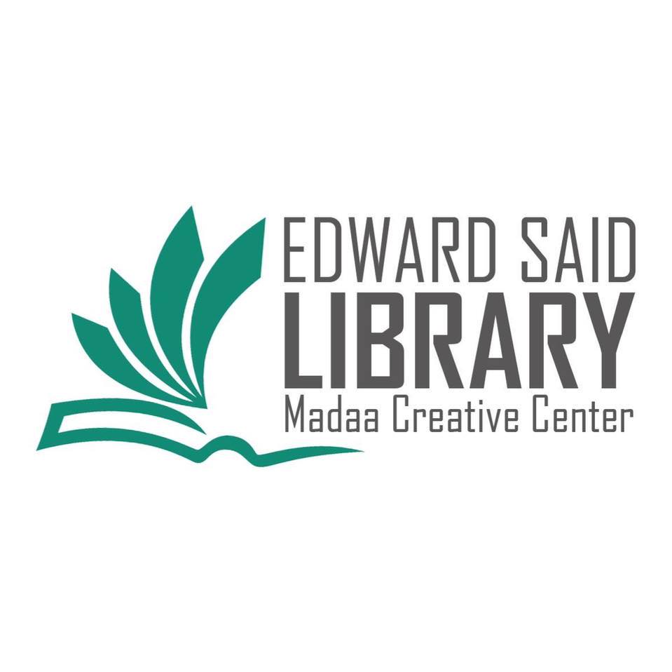 مكتبة إدوارد سعيد-Edward Said Library | Jerusalem SA