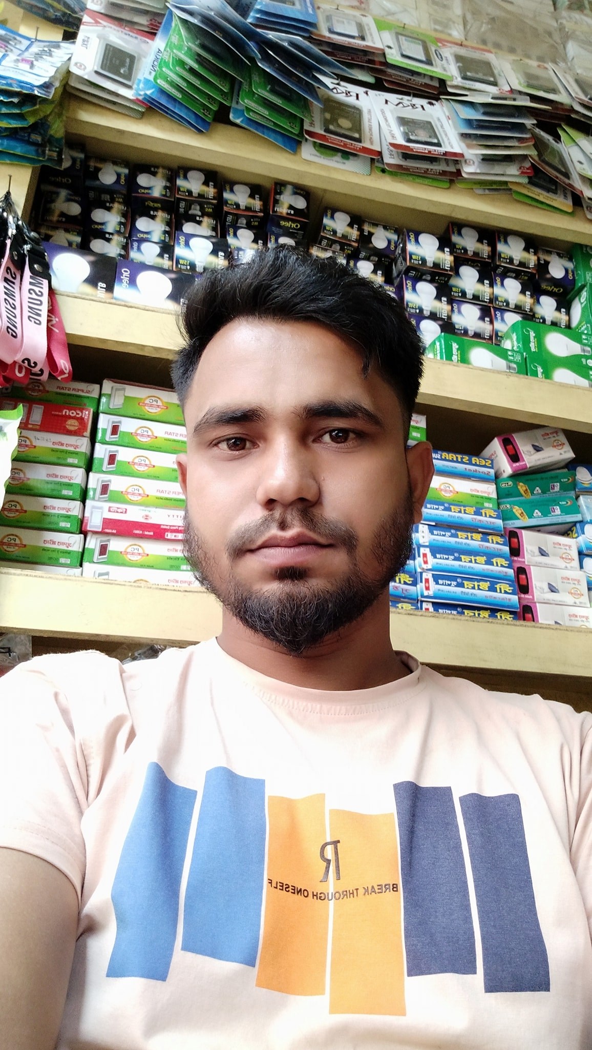 Rubel telecom | Muktagachha