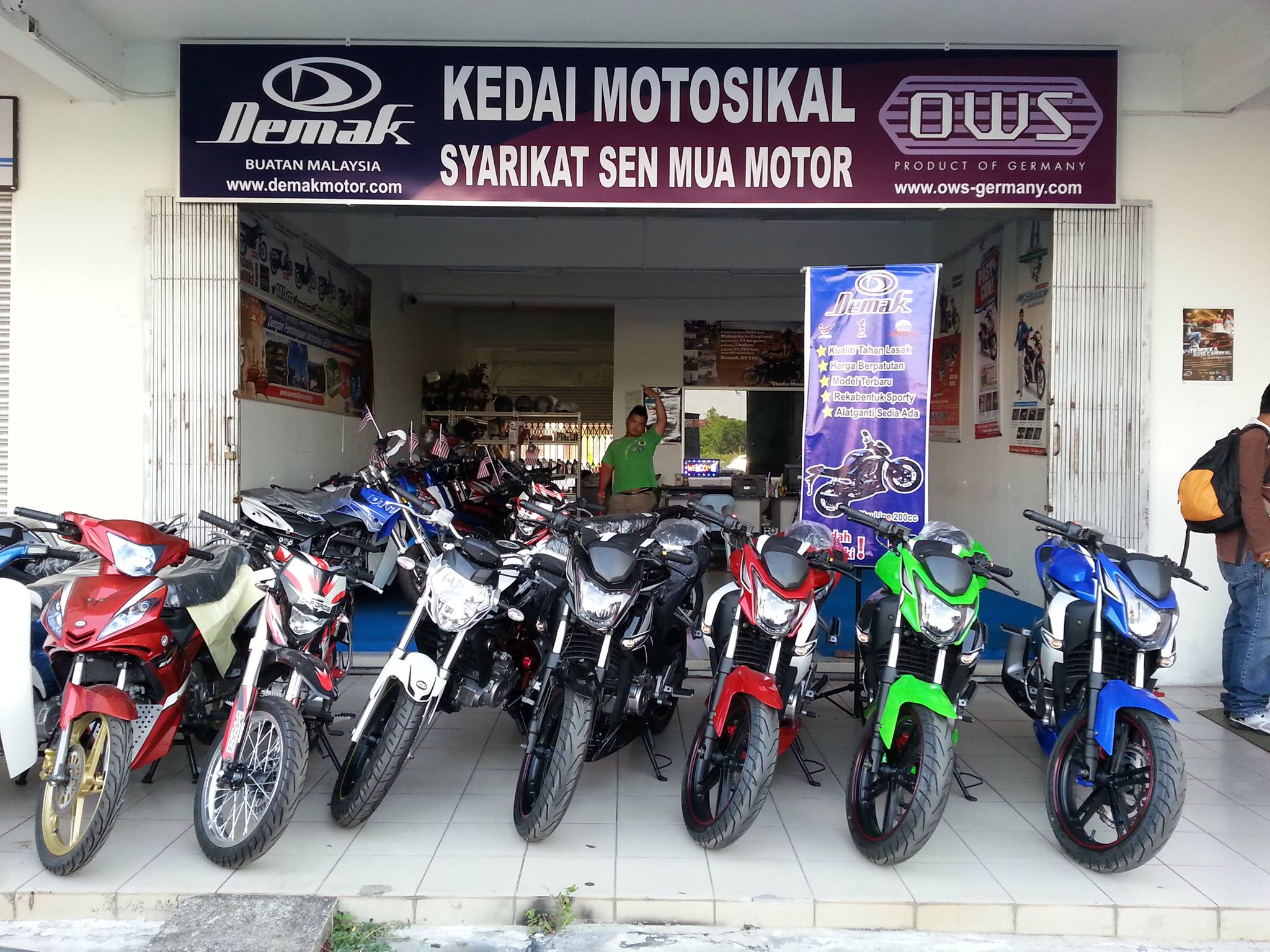 Syarikat Sen Mua Motor | Kuching