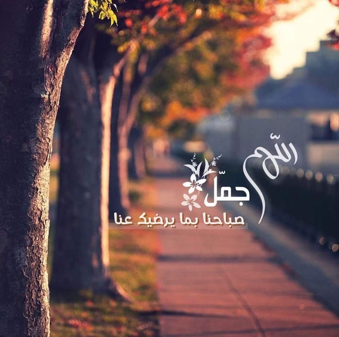 ‎و الذين امنوا أشد حبا لله‎... - و الذين امنوا أشد حبا لله