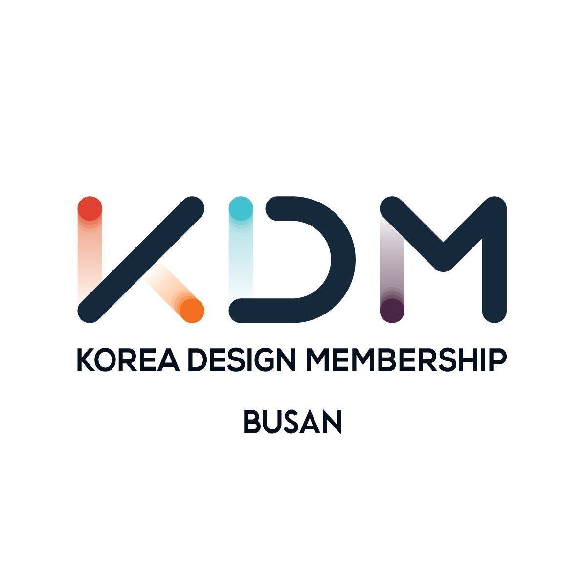 KDM : Busan Korea Design Membership | Busan