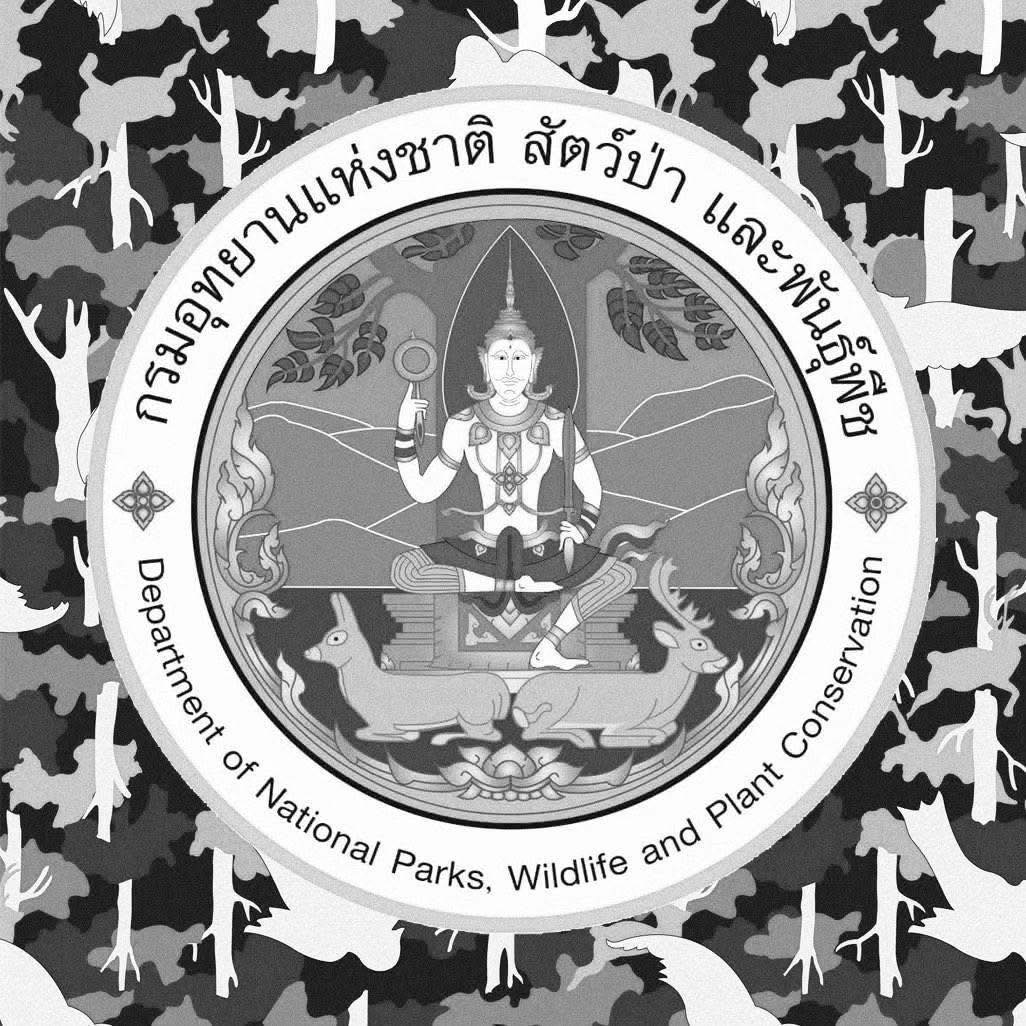 Rewatra Bodhibundha