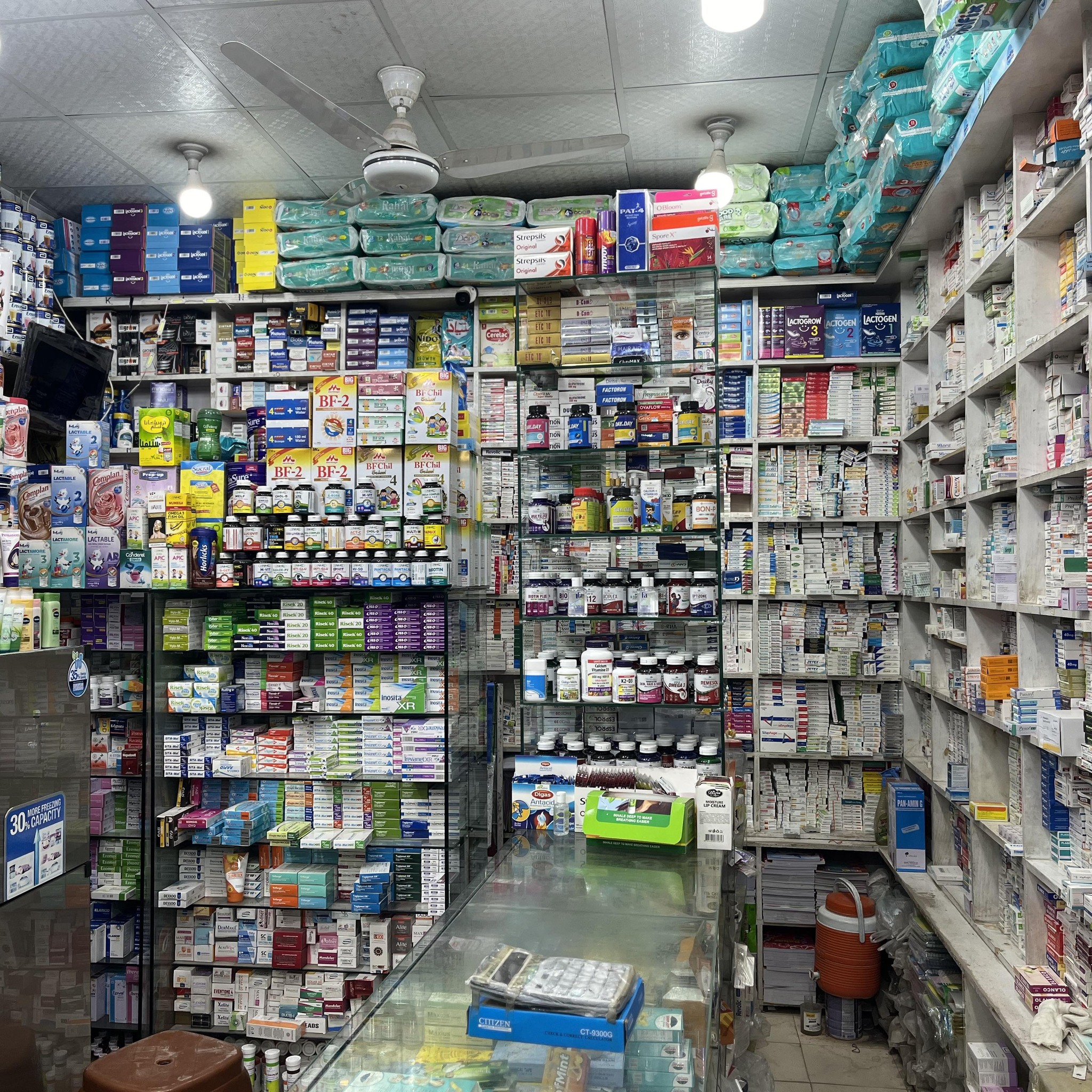 Wahid medicose | Peshawar