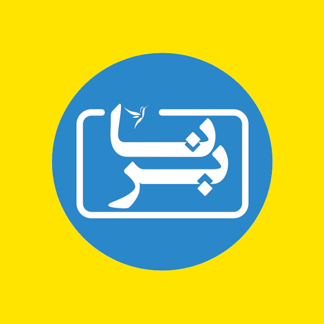 برنا اندیشان - نرم افزار رویت یا همان Autodesk Revit یک نرم افزار ...