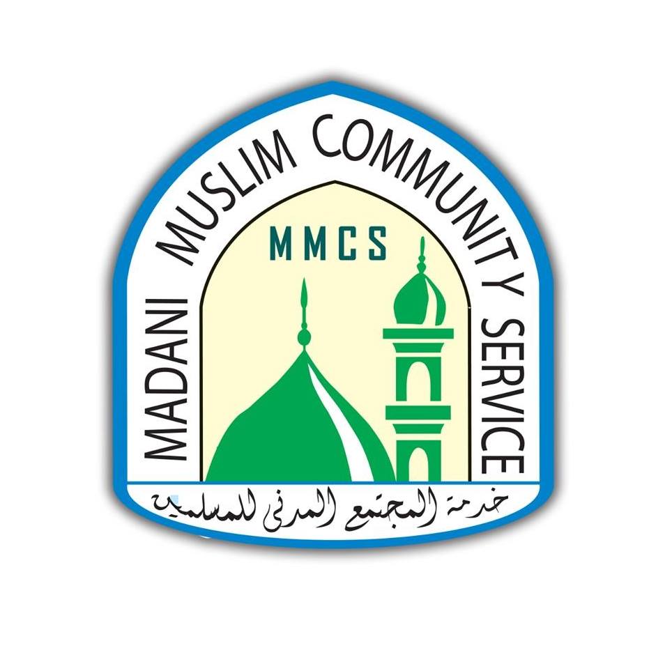 Madani Muslim Community Service | Warren MI