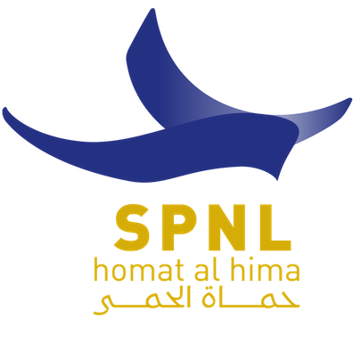 Society for the Protection of Nature in Lebanon | Beirut